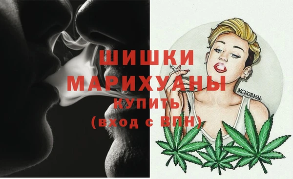 марки lsd Богородицк